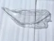 Toyota Corolla Auris 2016/2017 Headlight Lenses - 3