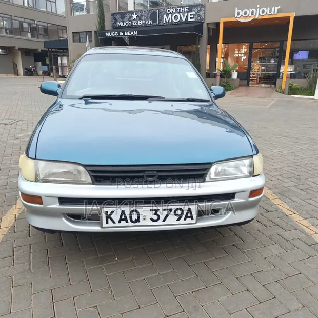 Toyota Corolla II 1998 Green - 1