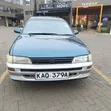 Toyota Corolla II 1998 Green - 1