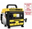 Uyus Tools GEG570 Portable Gasoline Generator 750W - 1