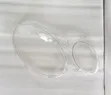 Mercedes-Benz W211 E-Class Headlight Lenses (E200, E300) - 3
