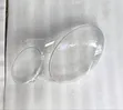 Mercedes-Benz W211 E-Class Headlight Lenses (E200, E300) - 4