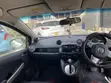 Mazda Demio 2012 Nyeusi - 3