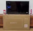 TCL 43" UHD Google TV 4K 43V6D - 1