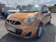 Nissan March 1.2 FWD 2014 Orange - 2