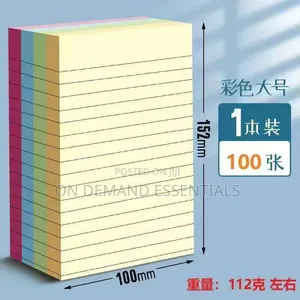 4 Color Big Size Horizontal Line Sticky Notes (100 Sheets)