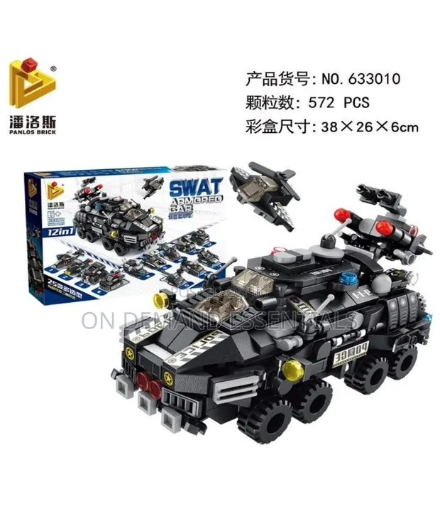 Lego Swat Armored Car Educational Building Blocks - 1