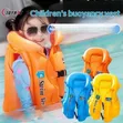 Swimming Floater Jacket - 1