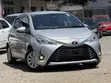 2019 Toyota Vitz 1.3 FWD 5dr Silver - 1