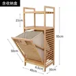 Kikapu cha Kufulia cha Bamboo cha 2-in-1 chenye Rafu ya Hifadhi - 4