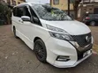 Nissan Serena 2019 Hybrid - 5