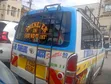 Toyota HiAce 2015 Dizeli Otomatiki - 2