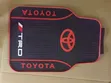Toyota 5-Seater Branded Floor Mats - Full Set - 1