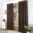 Plain Curtains Set - 3m - 4