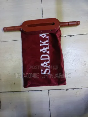 Brand New Offering Bag