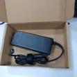 JBL Adapter - Brand New - 2