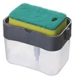 Soap Dispenser Pump with Sponge Holder - 2
