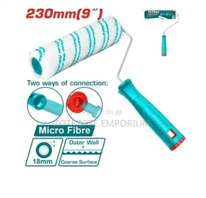 Total Cylinder Brush - Outer Wall