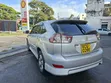 Toyota Harrier 2009 White - 2