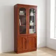 Kabati la Ofisi la Mbao la Mahogany lenye Milango 2, Ubora wa Juu - 2