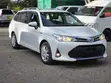 Toyota Corolla Fielder 1.5 Hybrid FWD 2019 Nyeupe - 3