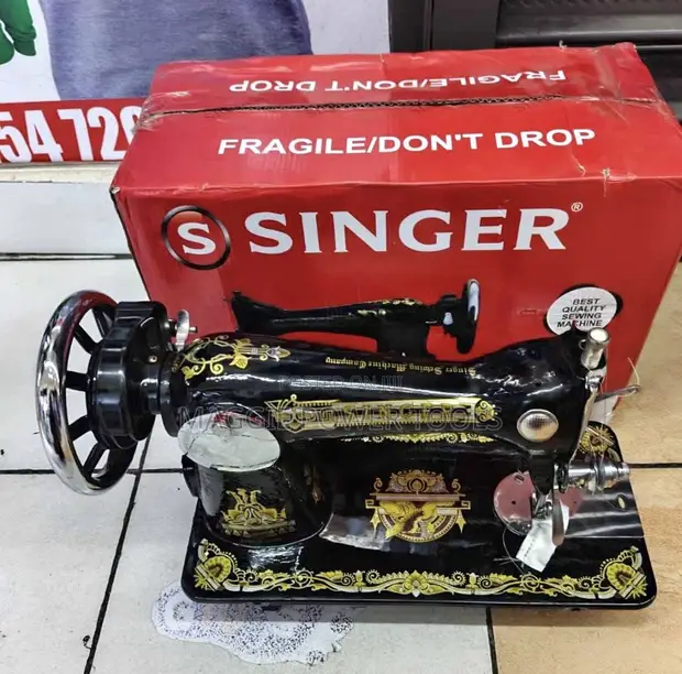 New Singer Sewing Machine - 1