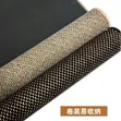 Woven Door Mat - Brand New - 3