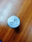 Pressure Valve ya Injini ya Nissan Patrol ZD30 - 2