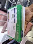 Phoenix 30A PWM Digital Solar Charge Controller - 2
