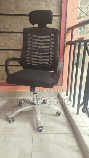 Boss Office Products Office Chair - Brand New
