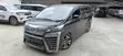 Toyota Vellfire 2019 Black - 2