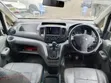 Nissan Vanette 2011 Grey - 5
