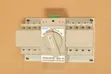 Automatic Changeover Switch 4 Pole 63A - 2