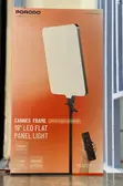 Porodo Lifestyle Cannes Frame LED Panel Light - 2