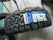 Matairi ya Wideway Weyone LT 235/65/17 All-Terrain - 1