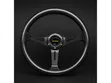 MOMO Universal Carbon Fiber Sports Steering Wheel - 1