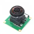 Raspberry Pi Camera Module - 1