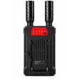 VRRIIS WL900S Wireless HDMI Receiver (RX Only) - 5