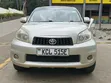 Toyota Rush 1.5 RWD 2010 Gold - 5