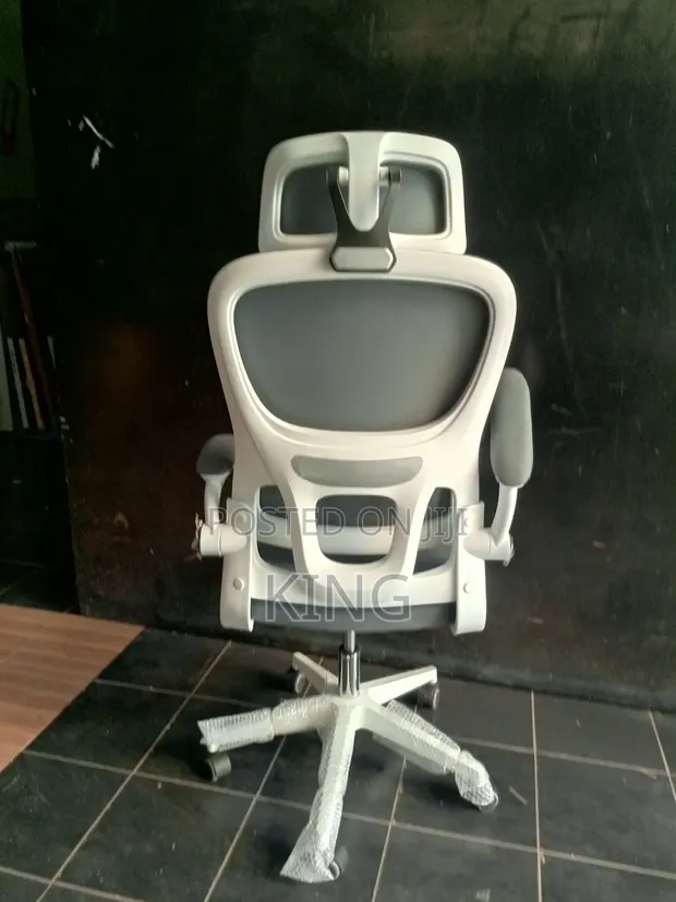 King Office Chair - 1