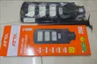 200W Solar LED Street Light - 1