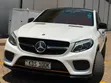 Mercedes-Benz GLE 350d 4MATIC 2018 Nyeupe - 3