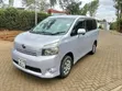 Toyota Voxy ZS 2WD 7-Seater 2008 Silver - 2