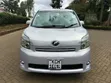 Toyota Voxy ZS 2WD 7-Seater 2008 Silver - 3