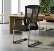 Visitor Mesh Office Chair - Black - 3