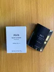 Abib Quick Sunstick Protection Bar SPF50+ PA+ - 2