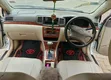 Toyota Corolla NZE 2007 - 2