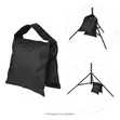 Sandbag - Studio Weight Bag for Light Stands - 1