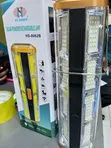Hi Sheen Solar-Powered Rechargeable Lamp HS-8062B - 2