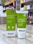 The Derma Co 1% Salicylic Acid Oil-Free Face Moisturizer - 1